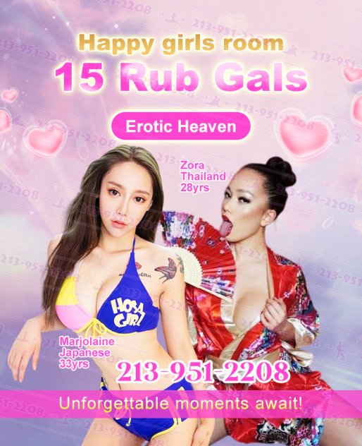 15 Gals/Asians&Colombian/BBFS  