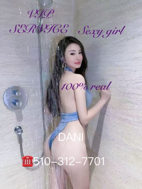 🌼HOT DANI💋🌼510-312-7701  