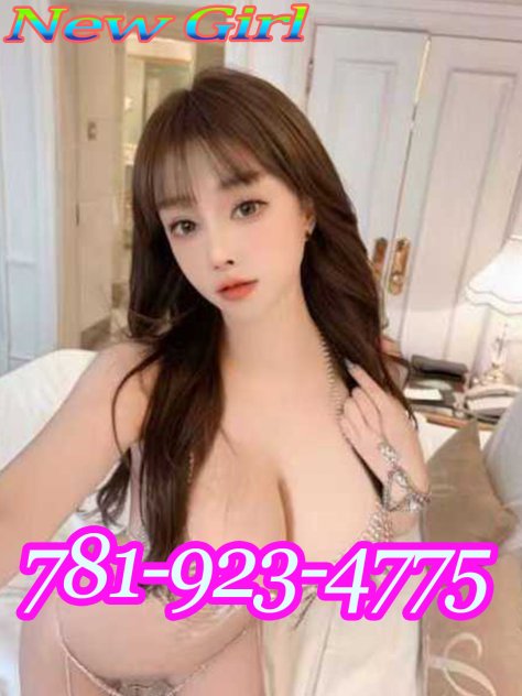 winter st.waltham ma02451  