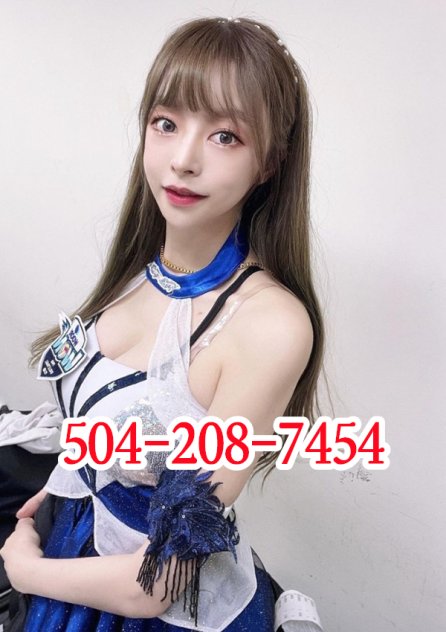 💋friendly asian beauty💋 Escorts New Orleans