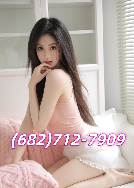 🔖best service🔖(682)712-7909  