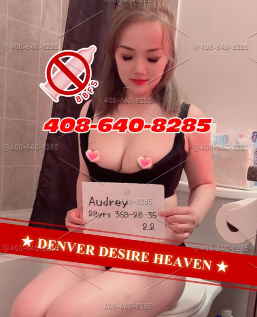 All ladies are verified!  