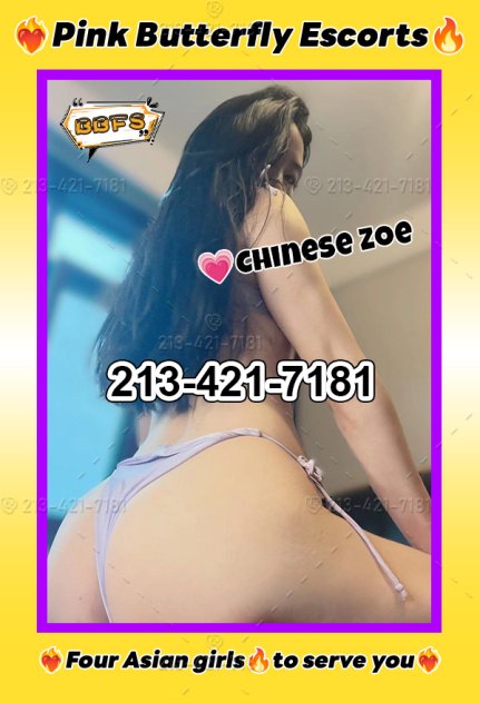 🔥❤️Damn crazy❤️🔥  