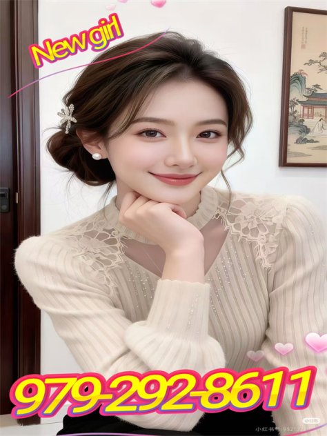 💜💖New Asian Girls🍓❤️  