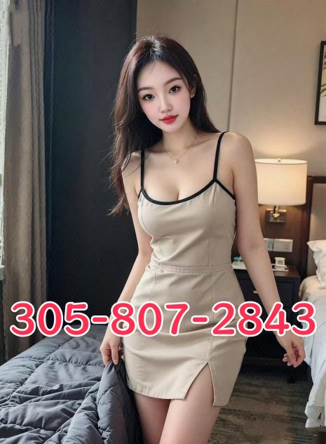 Elite brunette playmate!305-807-2843