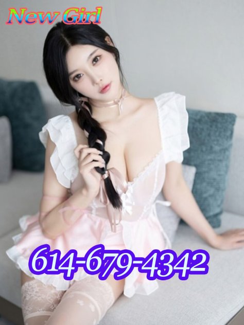 1419 Demorest Rd, Columbus, OH  