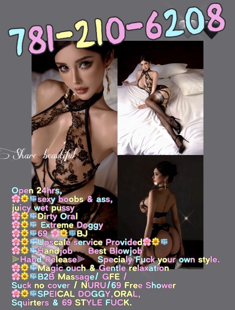 Vip asian❤️Incall outcall24/7  