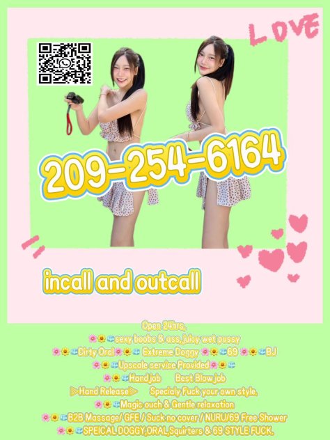 Vip asian❤️Incall outcall24/7  