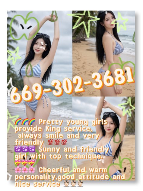 Vip asian❤️Incall outcall24/7  