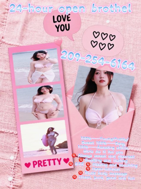 Vip asian❤️Incall outcall24/7  