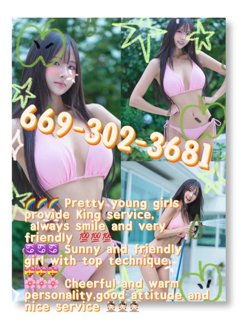 Vip asian❤️Incall outcall24/7  