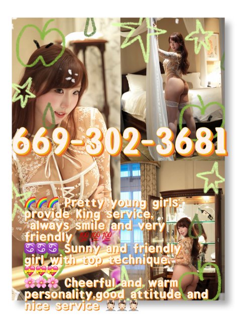 Vip asian❤️Incall outcall24/7  