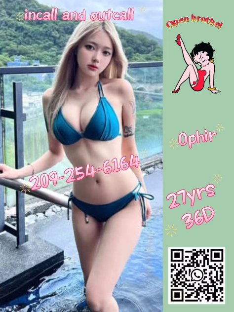 Vip asian❤️Incall outcall24/7  