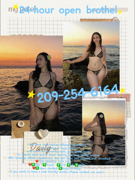 Vip asian❤️Incall outcall24/7  