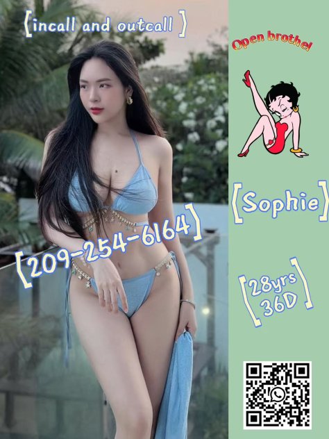 Vip asian❤️Incall outcall24/7 Escorts Rancho Cordova