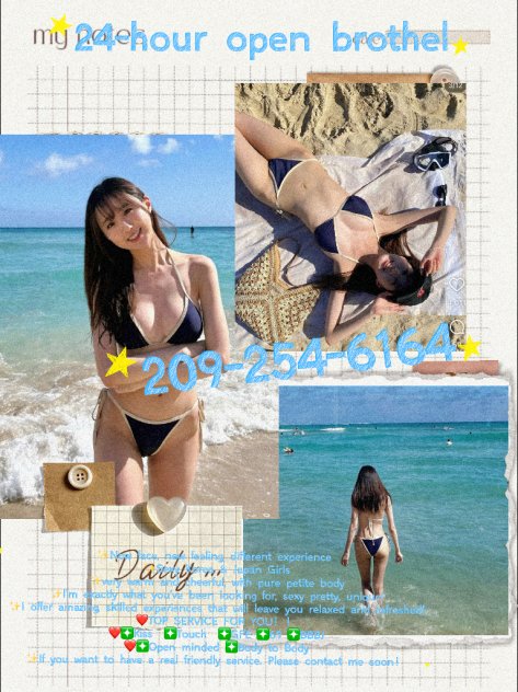 Vip asian❤️Incall outcall24/7  