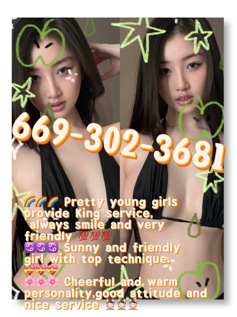 Vip asian❤️Incall outcall24/7  
