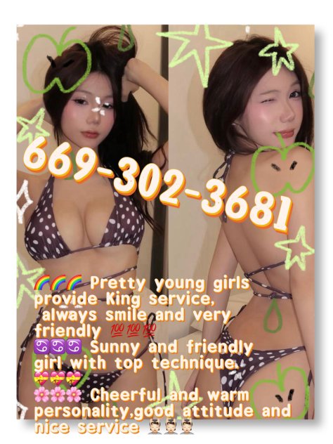 Vip asian❤️Incall outcall24/7  
