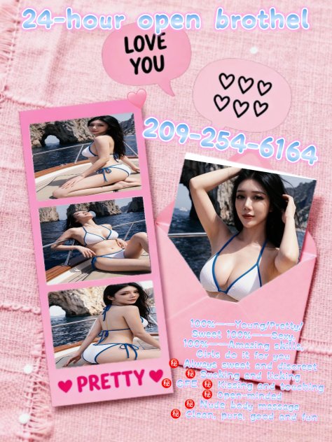 Vip asian❤️Incall outcall24/7  