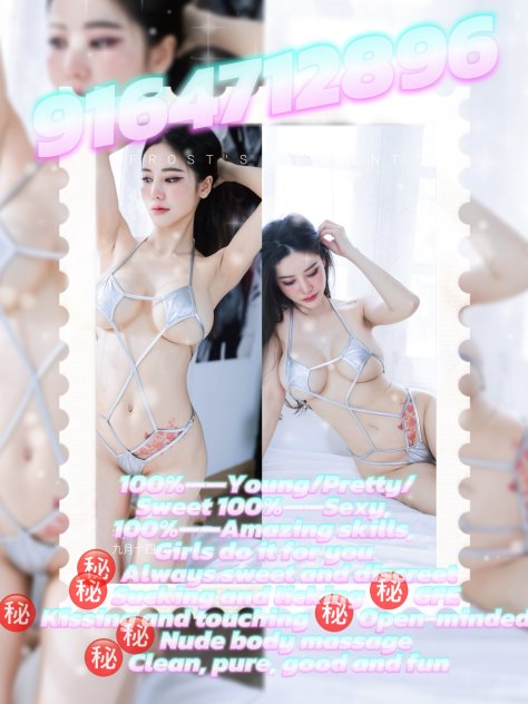 🌹👅new gril ❤️Incall outcall  