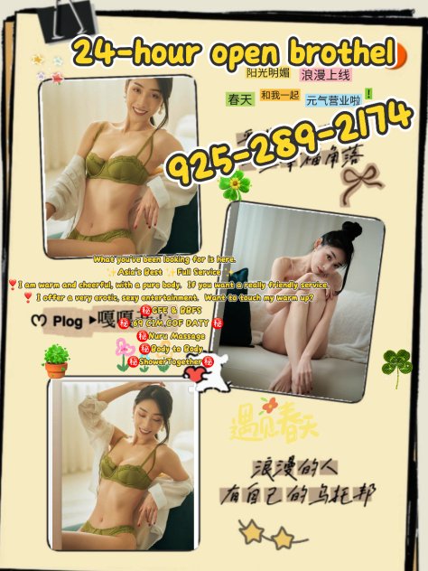 💋24/7in-outcall❤️925-289-2174 Escorts Sunnyvale