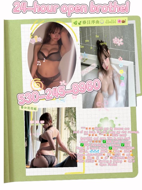  ⚛️⚛️Incall ⚛️⚛️  