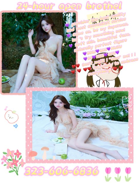 OutCall & Incall Asian Girls  