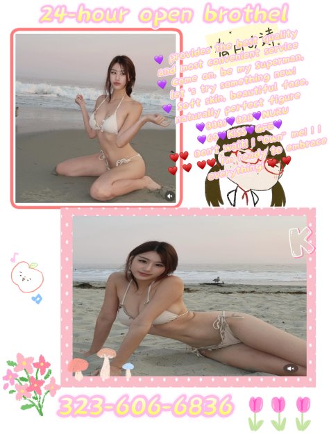 OutCall & Incall Asian Girls  