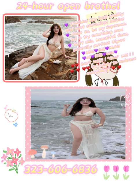 OutCall & Incall Asian Girls  