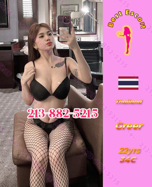 👍5 Gals Everyday👍 Escorts Naperville