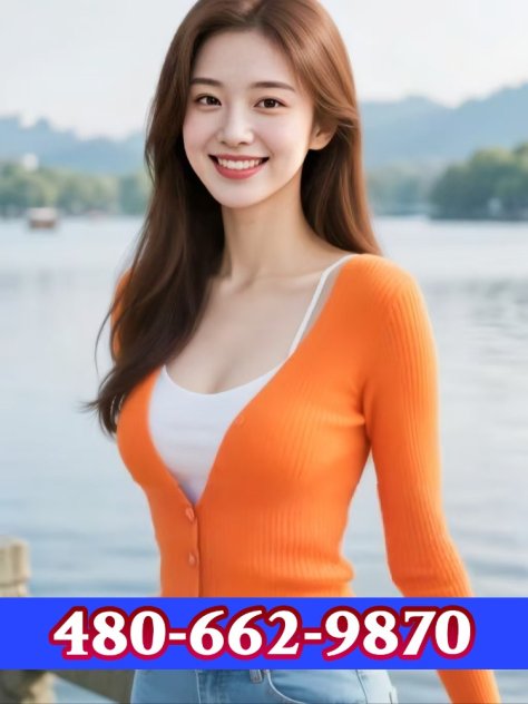 Scottsdale, AZ 85260  