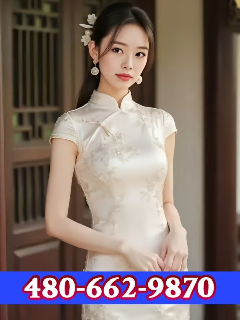 Scottsdale, AZ 85260  