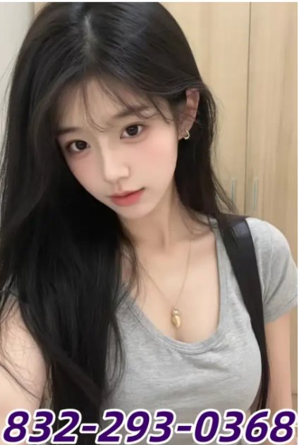 832-293-0368🐳Brand new sweet  Body Rubs Houston