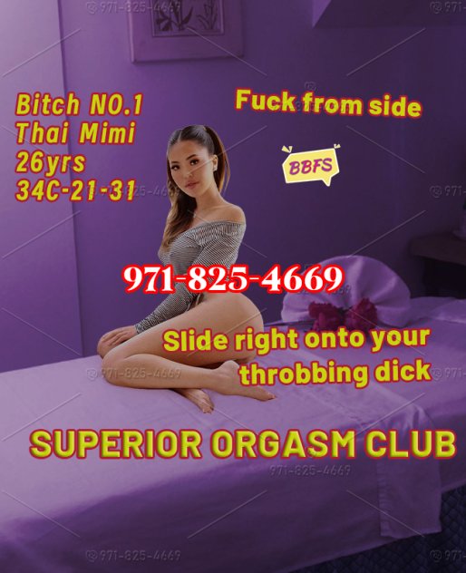 3 Girls Need Cock💖🎃  