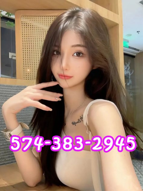 New Girl Coming  