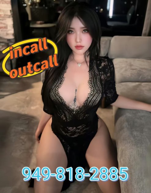 ❤️ Horny Tight Pussy ❤️  