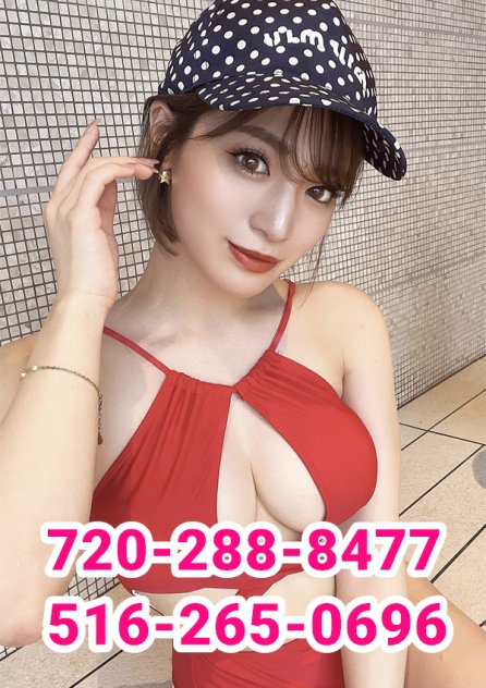 🌶outgoing beauty🌶 Body Rubs Denver