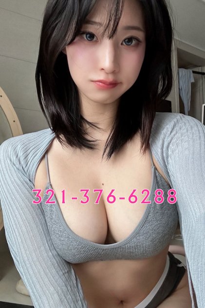 Soft Skin, Sweet Faces  