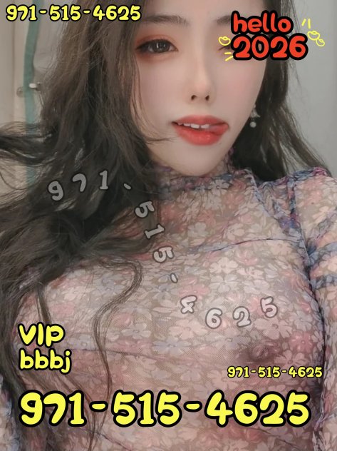 💋new asian latina💋NEW FACE Body Rubs Portland