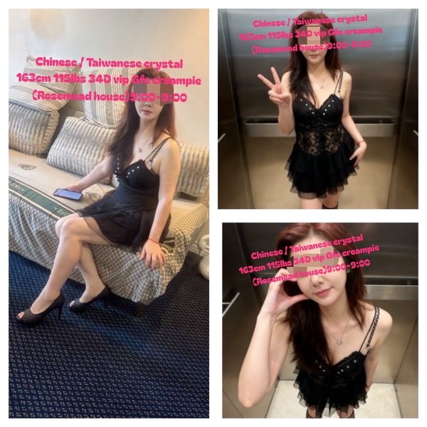 Miya Gina Ann Marilyn mia ivy Escorts San Gabriel Valley