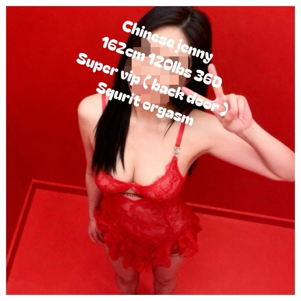  Jenny chi chi grace  Escorts San Gabriel Valley
