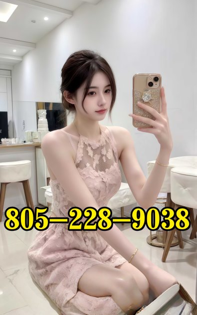 💖 🅽🅴🆆 girl 💖💋 Escorts Ventura