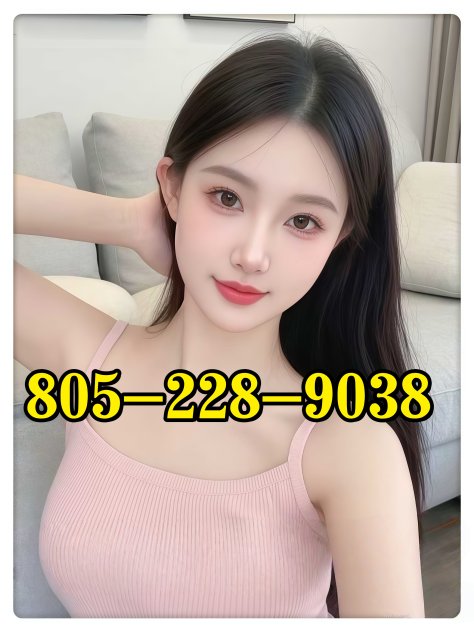 💖 🅽🅴🆆 girl 💖💋 Escorts Ventura