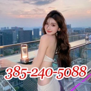 ❤️❤️❤️ 385-240-5088 💋💋💋 NEW FACES · MYSTERY GUEST 🌷 🌷🌷 SOFT · TE