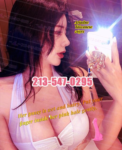 🔴Let Them Scream🔴Let U Crazy  