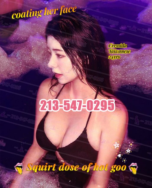 🔴Let Them Scream🔴Let U Crazy  