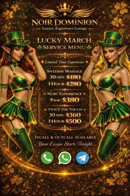 🍀NOIR DOMINION🍀LUCKY MARCH SPECIAL🍀
