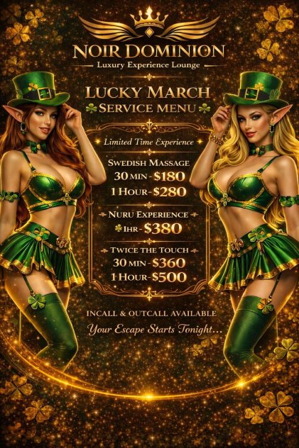 🍀NOIR DOMINION🍀LUCKY MARCH SPECIAL🍀