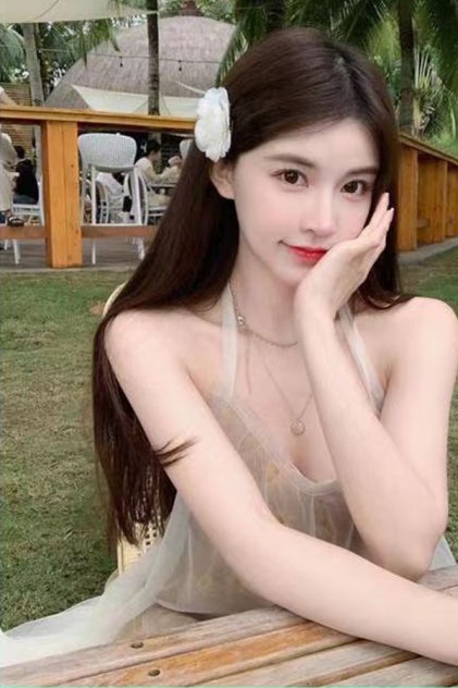 ⭐️New boss,⭐️ new girl  