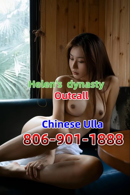 🍅🍅 Ulla Chinese  girl 🍅🍅 Escorts Houston